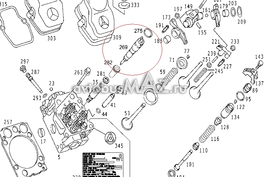 Форсунка топливная OM501LA , OM502LA, OM460HLA, OM460LA
