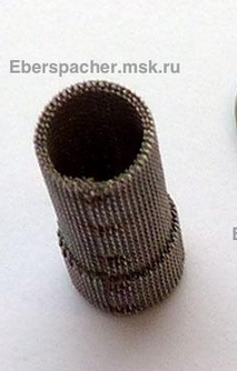Сетка свечи Ебешпахер Гидроник D4/5 (со ступенькой)