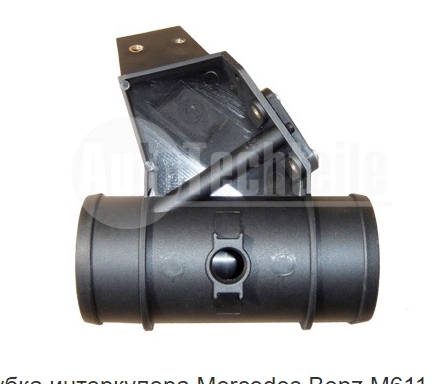 Пластиковый фланец патрубка интеркулера M611