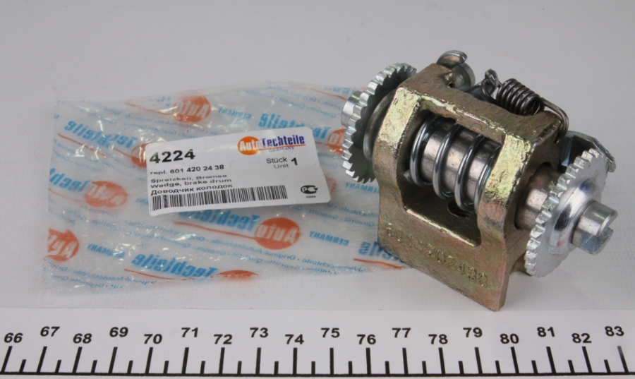 Трещетка колодок DB208-310