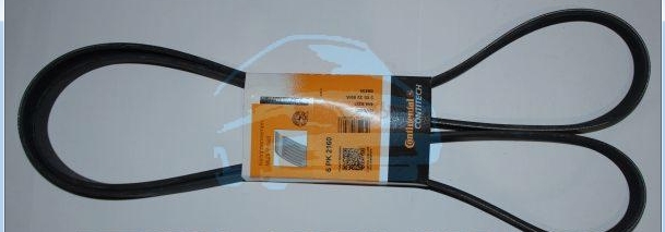 Ремень 2.2CDI (+ AC) W638