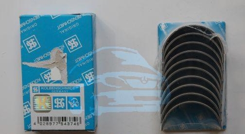 Вкладыши шатунные 0,50