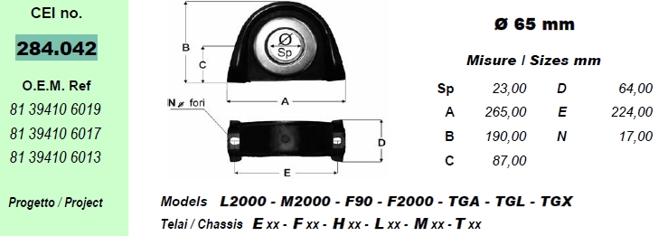 Подвесной подшипник D65