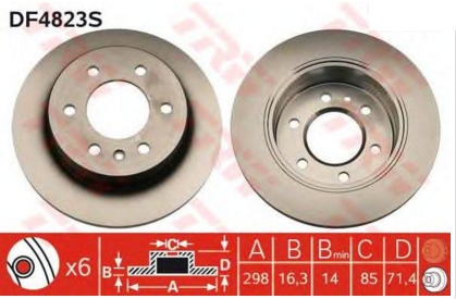 Диск тормозной задний DB209-318