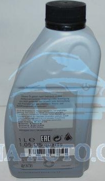 Масло насоса ГУ АКПП,  MB 236.6  (красный) 1L  ATF