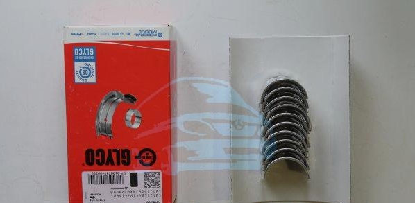 Вкладыши распредвала передние 1.9-2.5TDI комплект