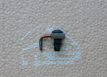 Форсунка маслянная, 1.9D-TD 2.0SDI 1.9TDI