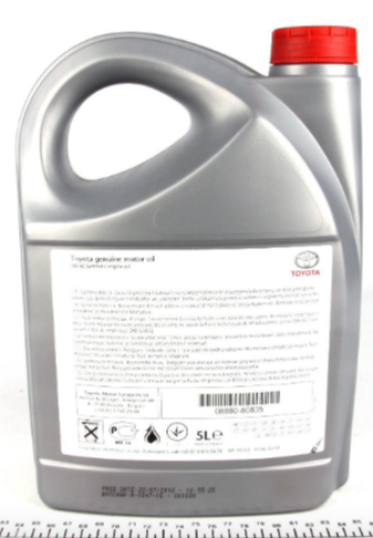Масло двигателя, Synthetic 5W-40 5L