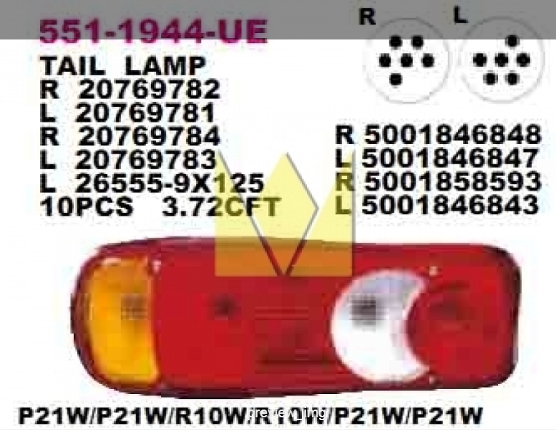 Задний фонарь правый без патрона без лампы DAF, RN, VV
