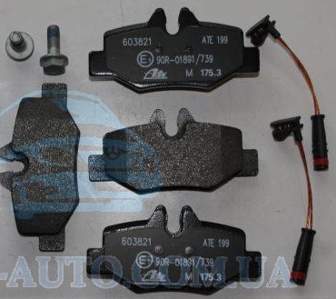 Колодки задние тип Bosch