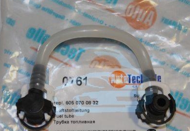 Трубка, топливная, 2.2-2.7CDI