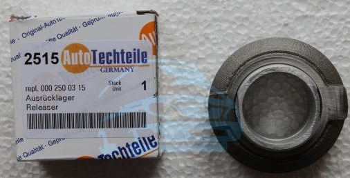 Подшипник выжимной DB207-510