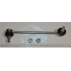 Тяга переднего стабилизатора 230mm, L CDI