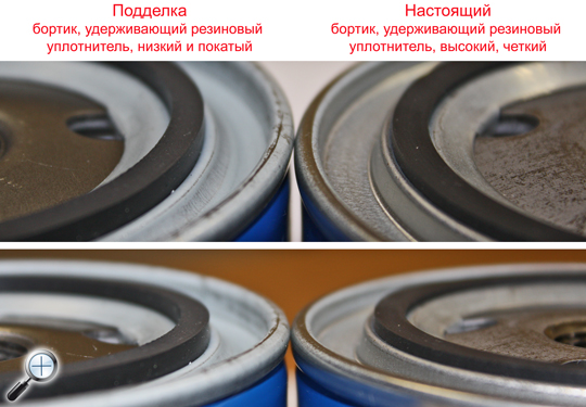 mann-filter-contrafact-bortik-mal