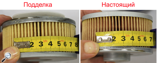 mann-filter-poddelka-klapan-chislo-skladok-mal