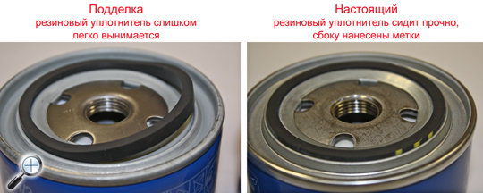 mann-filter-poddelka-rezinka-mal